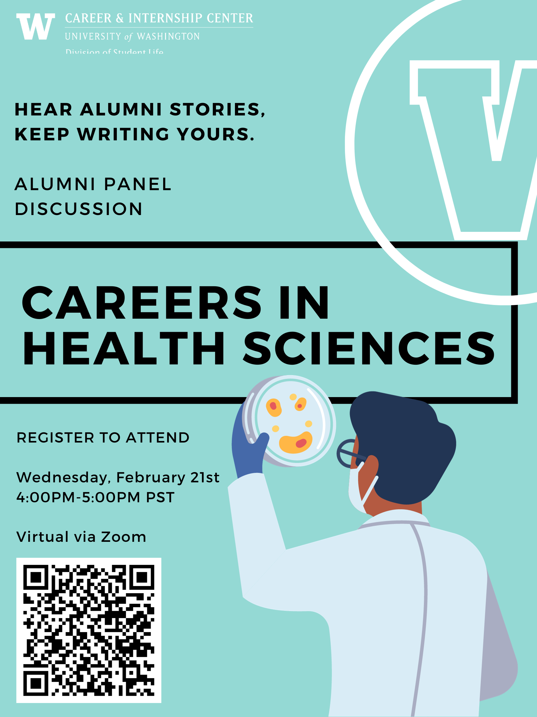 Health Sciences Alumni panel poster