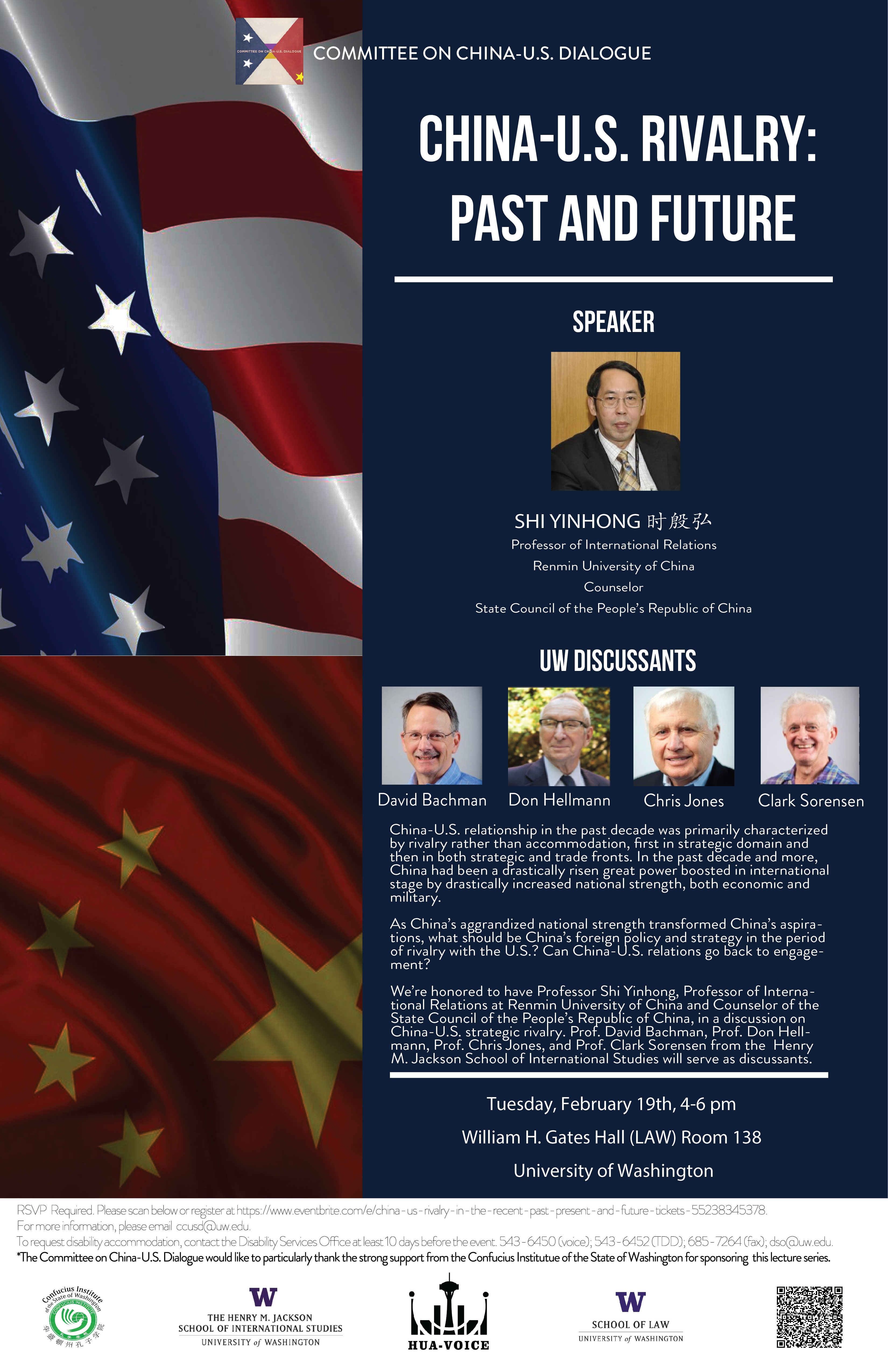 Dr Shi poster Dr Shi poster