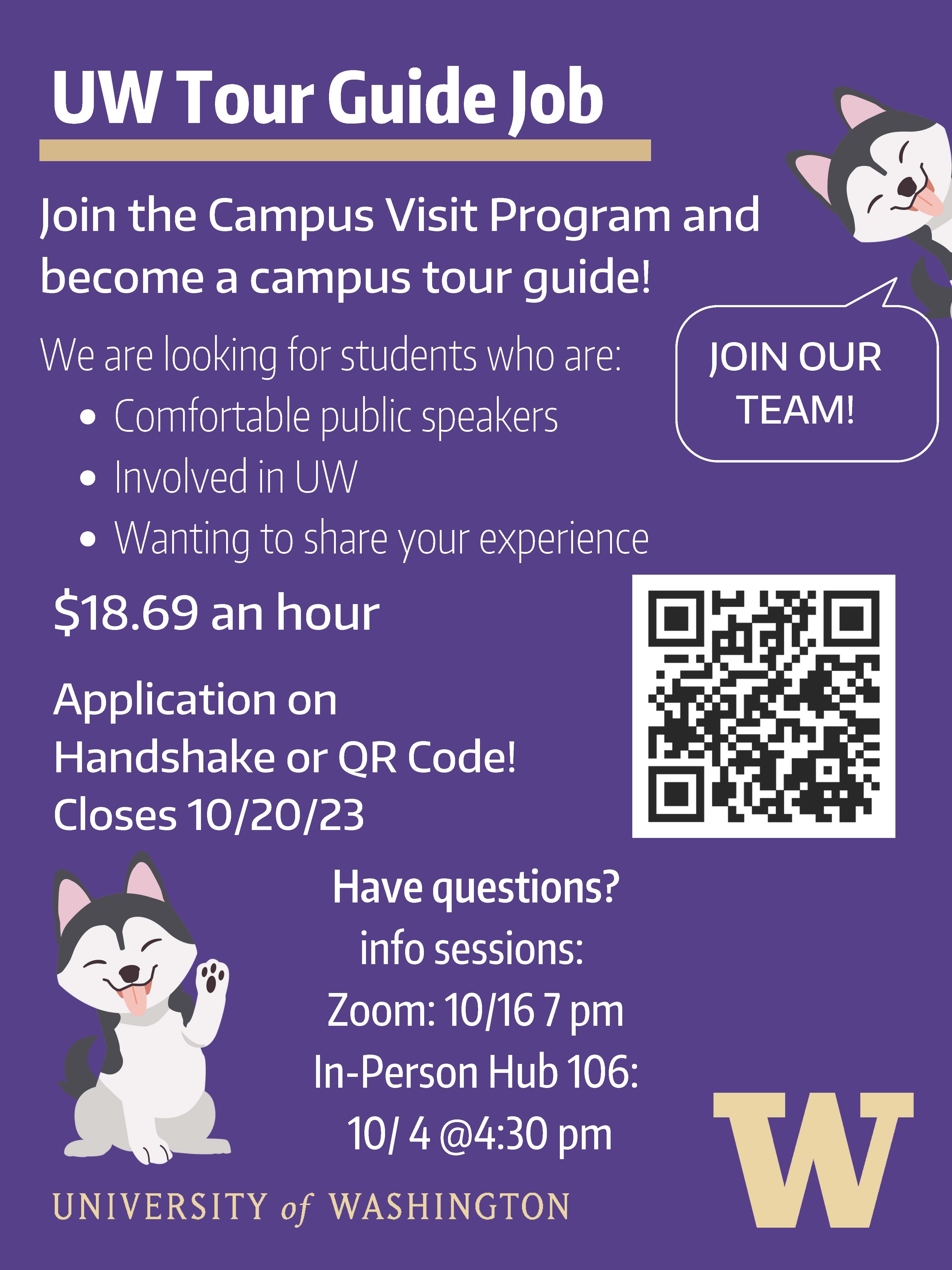 UW Tour Guide Job Posting (1)