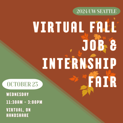 - 2024 Virtual Fall Job & Internship Fair