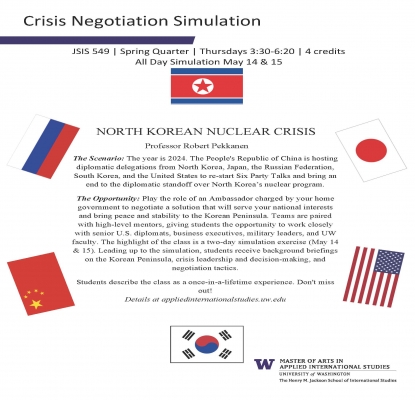 jsis flyer