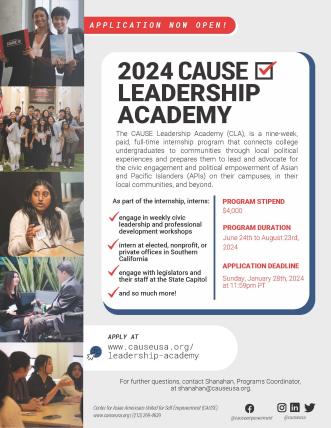 2024 CLA Info Flyer