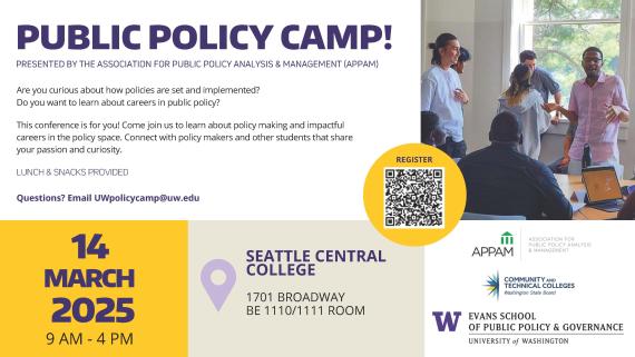 2025 Policy Camp