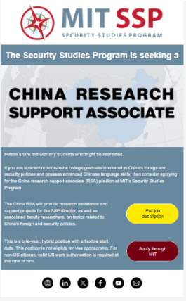MIT China Research Support Flyer