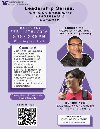 Women's Center Feb 12 Flyer