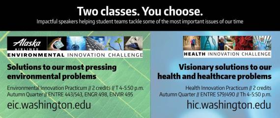 Buerk Center's Fall Classes for the EIC/HIC! - Flyer 