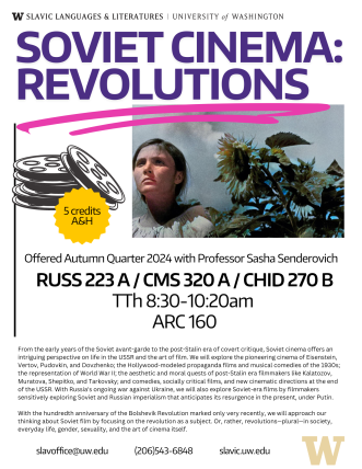 cms320