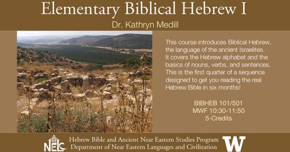 bible history bible history