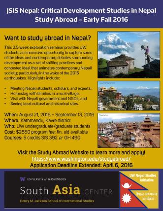 JSIS Nepal CDS in Nepal Early Fall 2016 Study Abroad