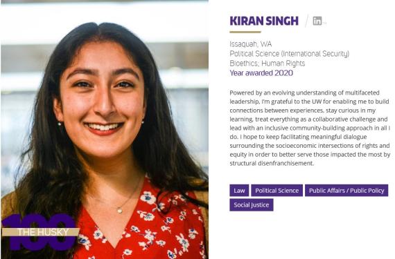 Kiran Singh on Husky 100
