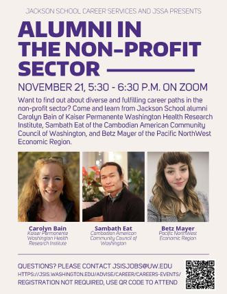 Non-Prof Alumni Event Flyer 