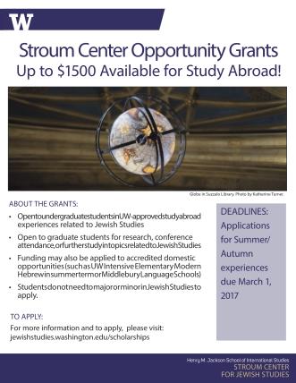 Stroum Center Opportunity Grants Flyer