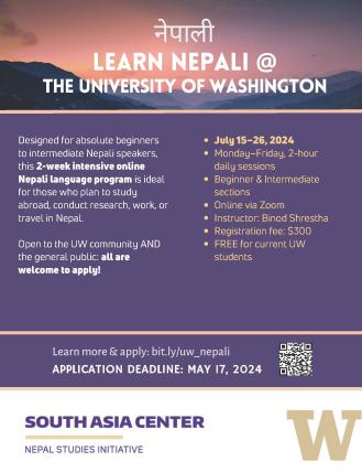 UW Summer Nepali 2024 PDF-1 UW Summer Nepali 2024 PDF-1