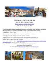 Greece Program Sum 2026