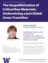 In-Design Event Flyer Kanga