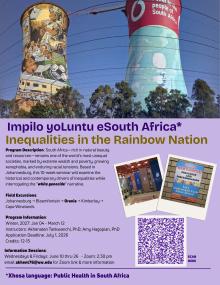 Inequalities in the Rainbow Nation