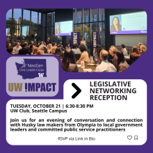 Legislative Networking Reception