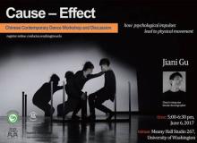 Chinese Contemporary Dance Workshop & Discussion