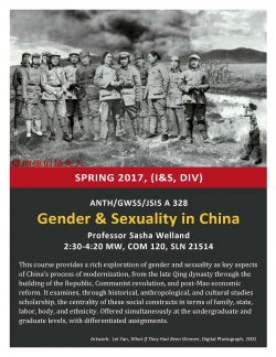 Gender in China Course Flyer