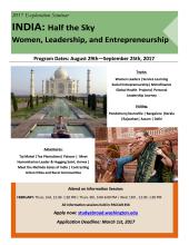 India Exploration Seminar - Half the Sky India