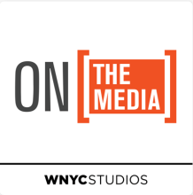 On the Media Logo