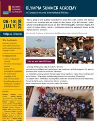 Summer School in Comparative and International Politics