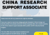 MIT China Research Support Flyer