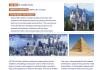 CM 250: Construction and Culture - Course Flyer