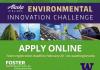 2017 Environmental Innovation Challenge