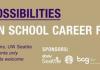 iSchool Career Fair