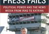 When the Press Fails