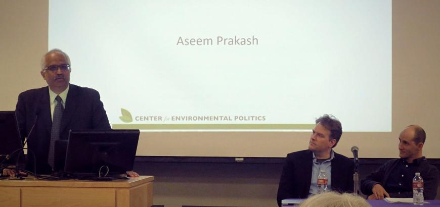 Spring 2017 - Faculty Panel